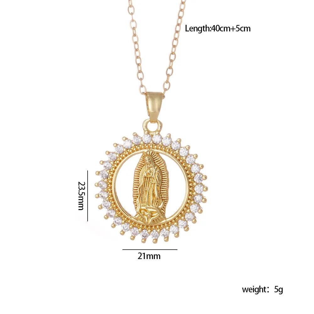 Cadena Virgen